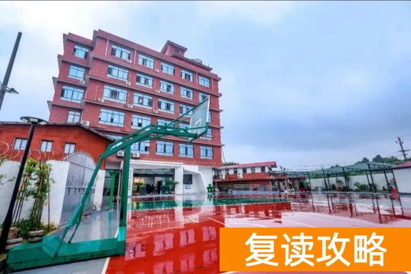 2026年湖南松雅弘志单招短期培训招生简章