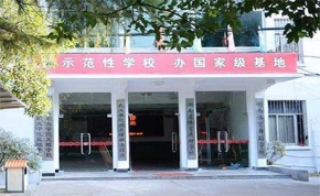 湖南体考吧｜高三复读学校