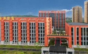 长沙市玉潭雅德高级中学｜高三复读学校