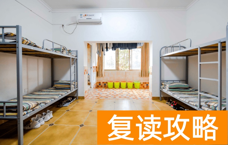 长沙民办高中：长沙市思沁高级中学