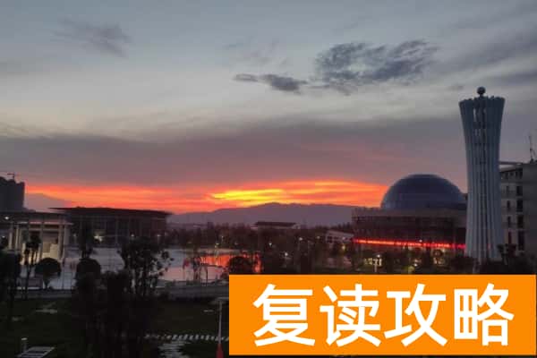 岳阳现代服务职业学院2025年单招计划及收费