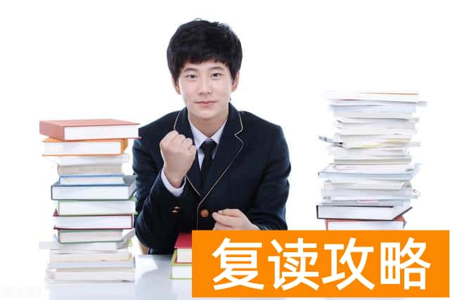 张家界雨露学校复读班收费标准是什么 教师简介