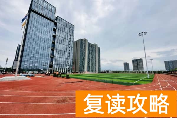 湖南龙骧单招培训学校2025招生简章