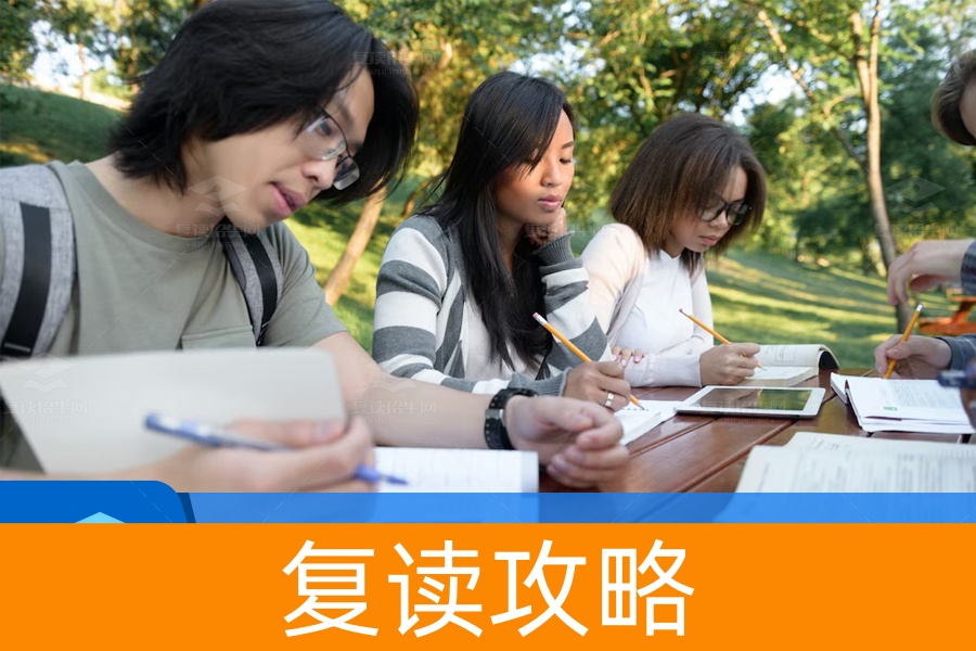 攸县高三可以去长沙复读吗（高考复读能不能异地复读）