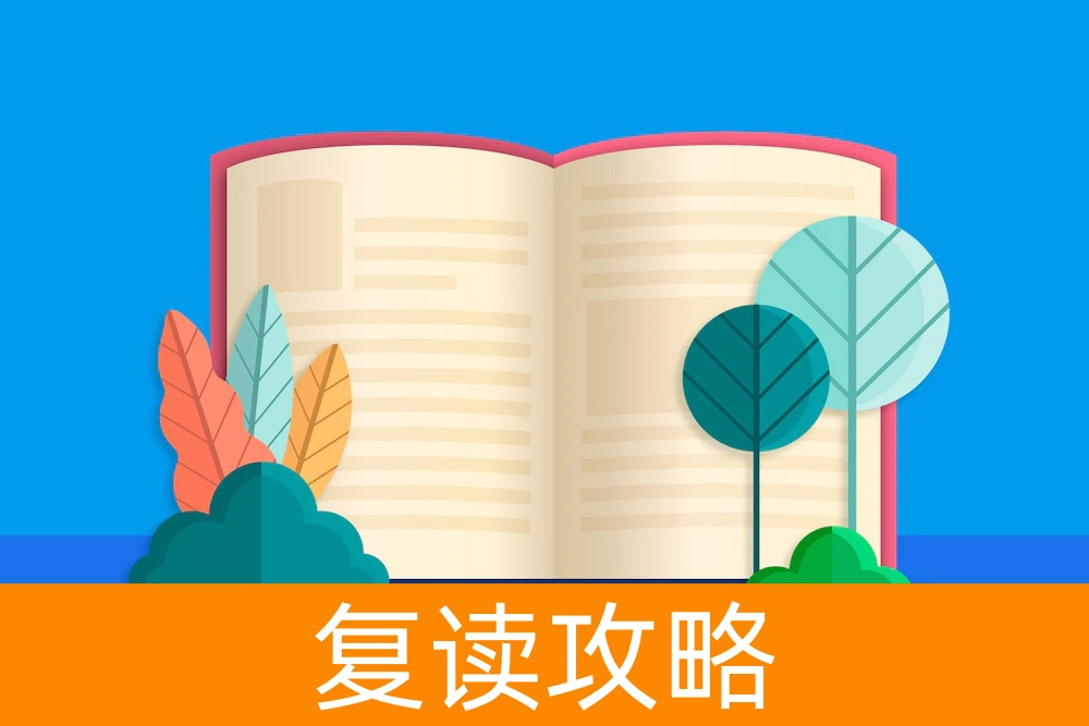 高考成绩不理想怎么办？长沙市麓谷高级中学助您实现梦想！