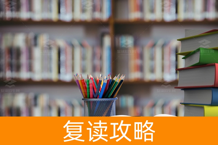 湖南株洲的复读生如何报名？