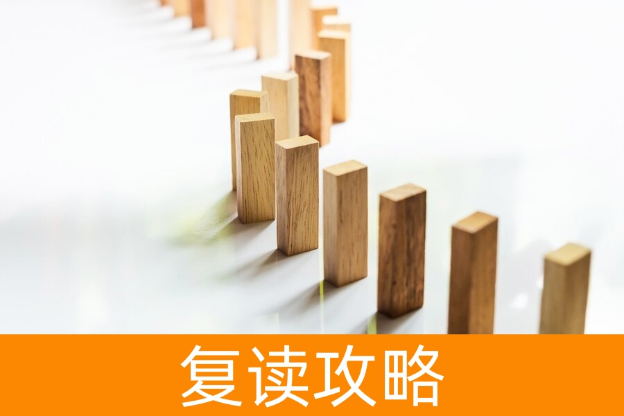 复读班主任肺腑之言：这三类学生，再战一年真的能改写人生！