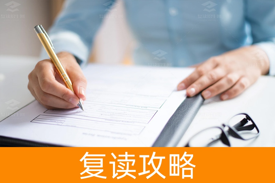 株洲景炎高复培训学校——为你的高考复读保驾护航