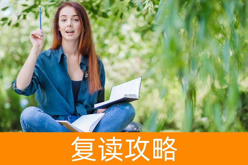 决胜单招：如何甄选最适合你的学府