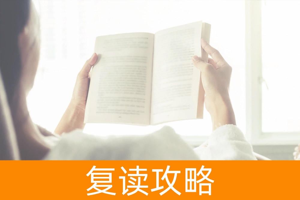 高考成绩不如意?试试单招的新机遇!