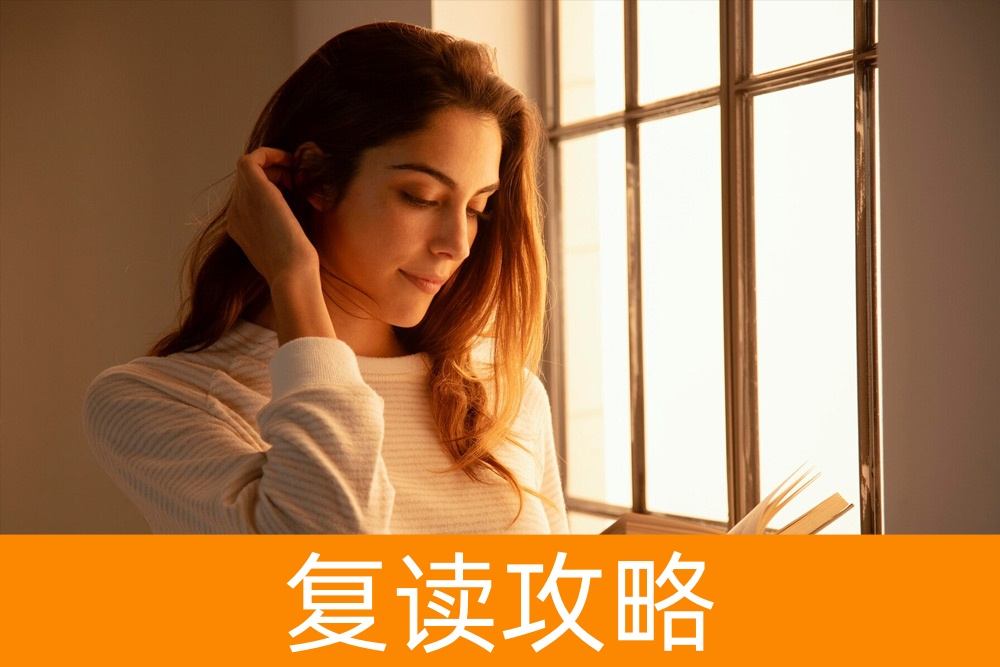 走单招,如何提高被名校青睐的机会?