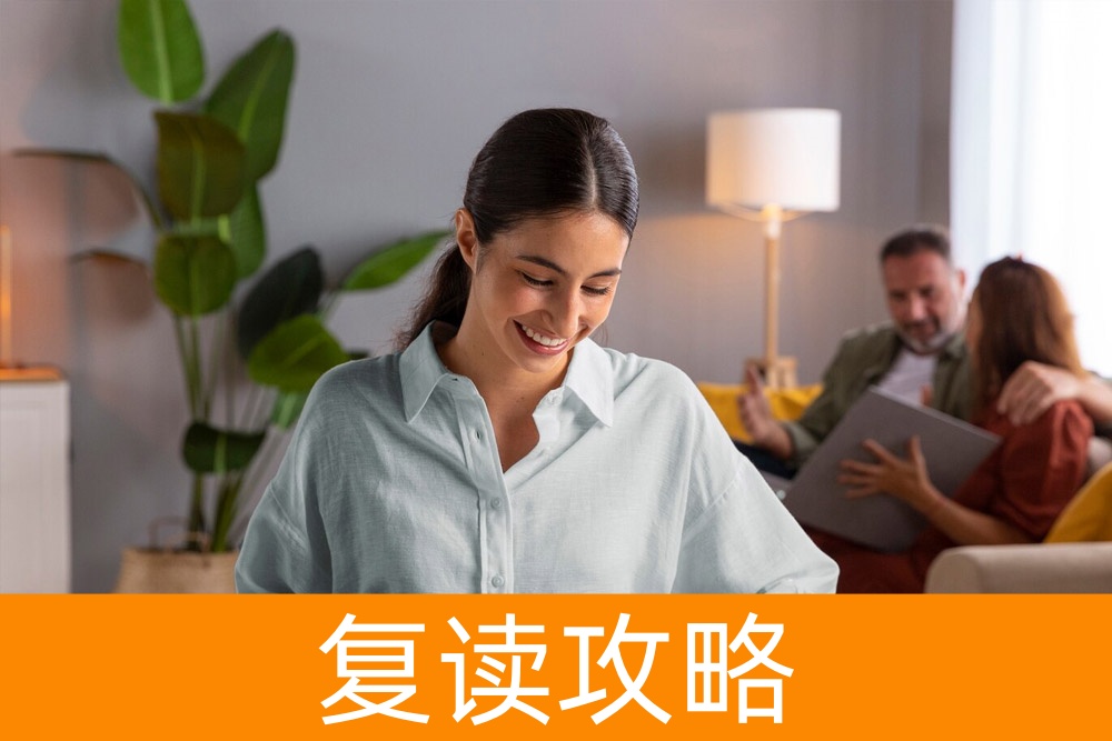 不只是特长,单招中还应注意哪些关键点?