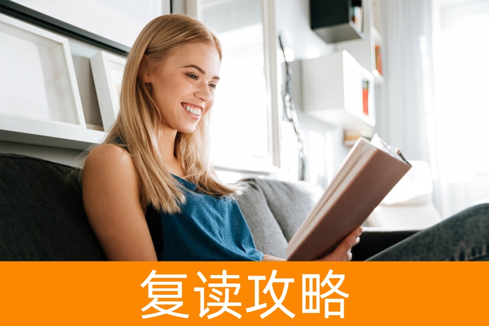 特长生入学:单招带给你和传统高考不一样的选择权!