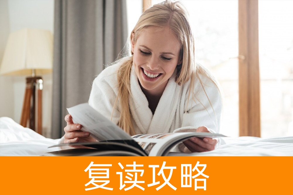 医卫单招学子的未来:职业前景大揭秘