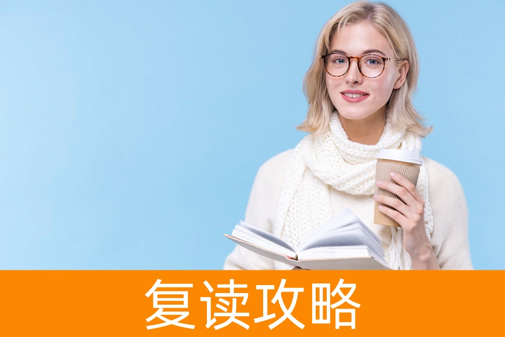 高考未满意?单招为你留出了新的希望之路!