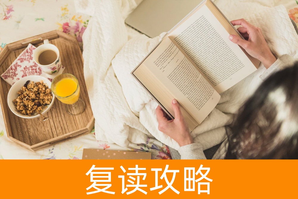 单招难度全解析:走这条路需要准备什么?